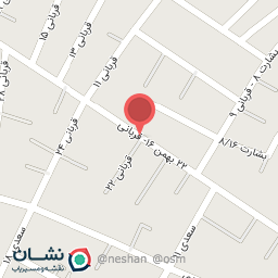 عکس لبنیات علیپور