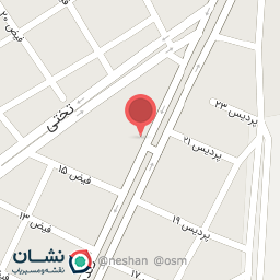 عکس پخش مواد غذایی محمد عسکری