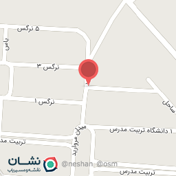 عکس تعمیرات کتونی