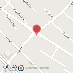 عکس دفتر اسناد رسمي ٥٥٦ شيراز