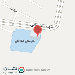 عکس مدرسه دخترانه شبانه روزی صدیقه کبری