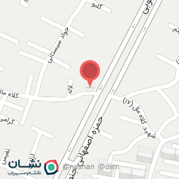 عکس مرکز ماساژ شیک