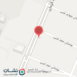 عکس کبابی صاحب الزمان