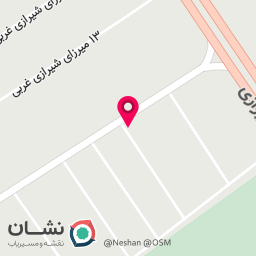عکس مرکز مشاوره اوند اندیشه