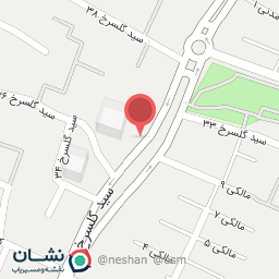 عکس مرکزخدمات حامیران فردولین