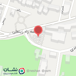 عکس بوستان سرو