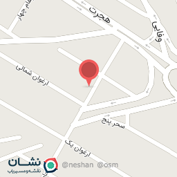 عکس سبزی خوردکنی دادە‌گوهر
