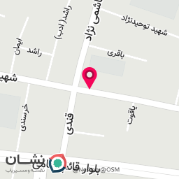 عکس مزون