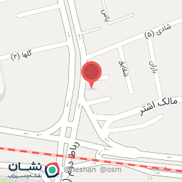 عکس مجتمع آبان