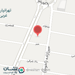 عکس ساختمان پزشکان ۱۵۹