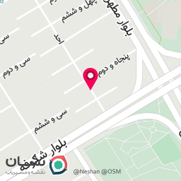 عکس سیسمونی مانی نی