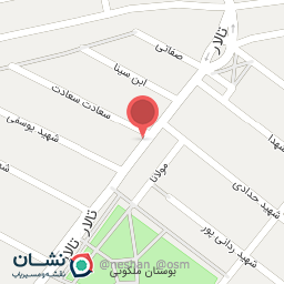 عکس ترند کافی