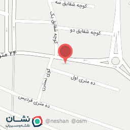 عکس شرکت صنعت و کشت 