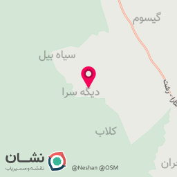 عکس دریاچه دیگه سرا