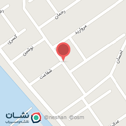 عکس آتلیه آذرخش