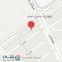 عکس دفترفنی ویستا