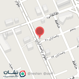 عکس رستوران پارسیان