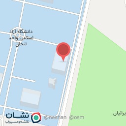 عکس مجموعه کارگاهی شهید سلیمانی دانشگاه آزاد لنجان 