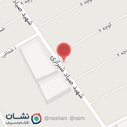 عکس کافی نت