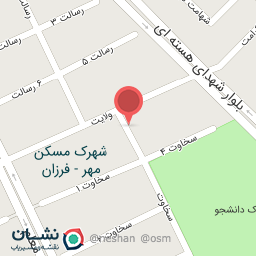 عکس داروخانه