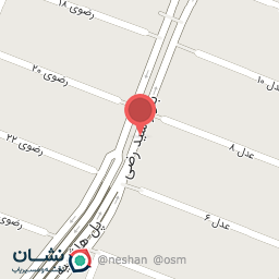 عکس مستر انرژی