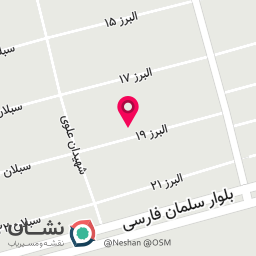 عکس گل فروشی لیسیَن شعبه 2