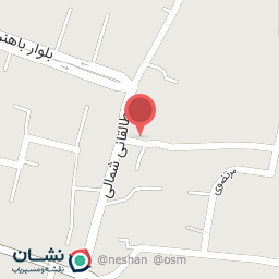 عکس تعمیرگاه یخچال قائم