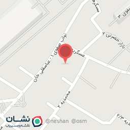 عکس کفش یعقوبی