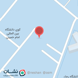 عکس حسینیه شهید آوینی