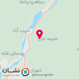 عکس دریاچه عروس رود بار