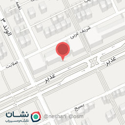 عکس رستوران سنتی ثمین