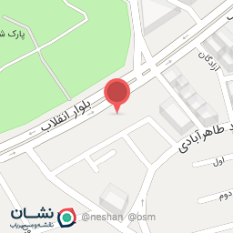 عکس لاستیک فروشی وفا