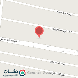 عکس مصالح ساختمانی پیرهادی