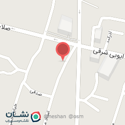 عکس دندانپزشکی دکتر فاروق شاهی لاچینی