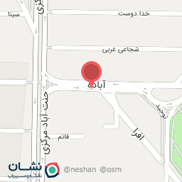 عکس مطب روانشناسی مینا فراهانی 