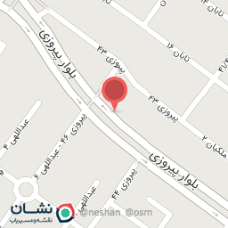 عکس عطاری تاجیک