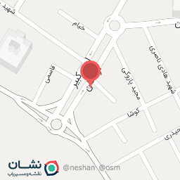 عکس سم ، کود ، بذر ،ادوات