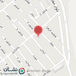 عکس سوپر مارکت آرتان