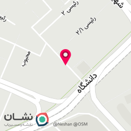 عکس ایستگاه شارژ سریع پارکینگ امین