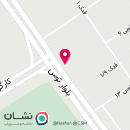 عکس پارک طوس