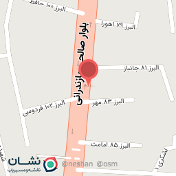 عکس باتری شاهپور