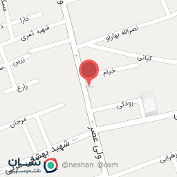 عکس مغازه ساعت فروشی زنانه و مردانه 