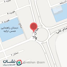 عکس سبزی فروشی