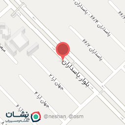 عکس داروخانه دکتر ایزدی نسب