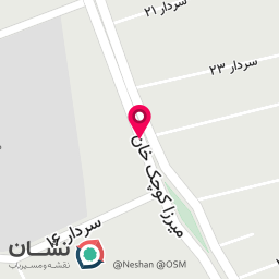 عکس بوتیک عسل بانو