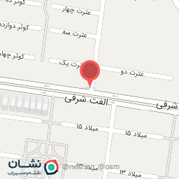 عکس املاک میراث