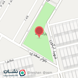 عکس پارک الوند