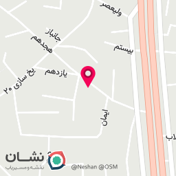 عکس چای و برنج 18