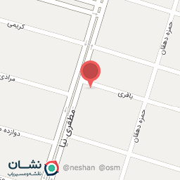 عکس گیاهان دارویی ترنج