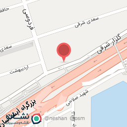 عکس سونوگرافی تخصصی ایرانپارس 